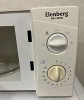 Лот: 25743647. Фото: 5. Микроволновка Elenberg