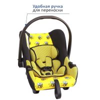 Лот: 8984382. Фото: 3. Кресло детское SIGER "ЭГИДА ЛЮКС... Красноярск
