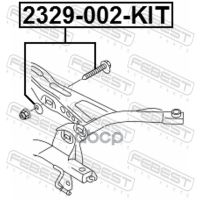 Лот: 25840909. Фото: 2. 2329002KIT. Авто, мото, водный транспорт