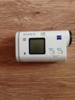 Лот: 9853241. Фото: 4. Экшн камера Sony HDR-AS200V