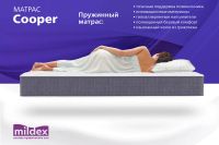 Лот: 23609906. Фото: 10. Матрас MILDEX Cooper