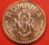 Лот: 8068443. Фото: 2. Румыния 1 лей 1992 г.(102). Монеты