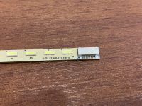 Лот: 18247155. Фото: 3. Led string V236B1-LE1-TREF5 LG... Бытовая техника