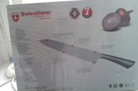 Лот: 4034911. Фото: 4. Набор кухонных ножей SwissHome... Красноярск