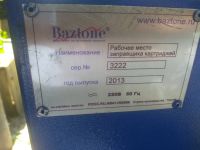 Лот: 19288886. Фото: 2. Заправочная станция Baztone. Принтеры, сканеры, МФУ