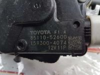 Лот: 20901287. Фото: 3. Привод дворников Toyota Vitz KSP130... Авто, мото, водный транспорт