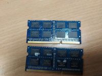 Лот: 15564702. Фото: 3. Память SO-DDR3 1333 mhz 8gb (2x... Компьютеры, оргтехника, канцтовары