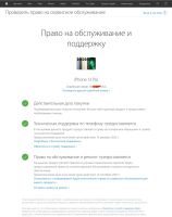 Лот: 19477862. Фото: 5. [Новый*] Apple iPhone 13 Pro...