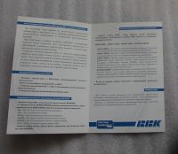 Лот: 22216550. Фото: 5. DVD Караоке. BBK. 120 песен караоке...