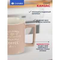 Лот: 24112136. Фото: 6. Кружка керамика, 325 мл, Канзас...