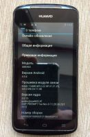 Лот: 9420713. Фото: 4. Huawei Ascend G500 Pro (2SIM)