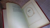 Лот: 7450259. Фото: 3. Французская литературная сказка... Литература, книги