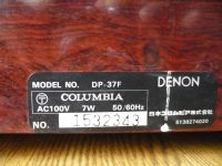 Лот: 15497129. Фото: 6. Denon DP - 37F. Japan.