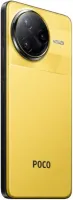 Лот: 25645205. Фото: 6. Смартфон Xiaomi POCO F7 Ultra...