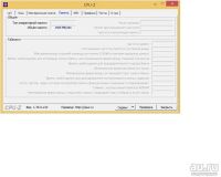 Лот: 10470196. Фото: 5. Материнская плата в сборе ASUS...