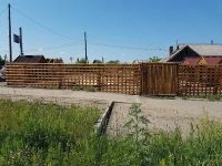 Лот: 9900719. Фото: 12. Заборный столб Оцилиндровка Отточка...