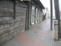 Лот: 7439399. Фото: 2. Деревянный дом на разборку. Строительные материалы