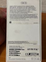 Лот: 21434649. Фото: 2. IPhone XR 128gb Black. Смартфоны, связь, навигация