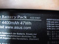 Лот: 8298159. Фото: 2. A32-x401 АКБ, аккумулятор для... Периферия