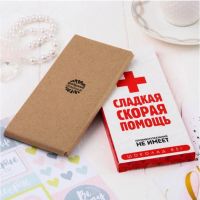 Лот: 13042497. Фото: 2. Шоколад "Скорая помощь". Кондитерские изделия, конфеты