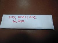 Лот: 11363237. Фото: 7. Материнская плата AM2, AM2+, AM3...