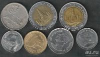 Лот: 9658352. Фото: 2. Тайланд 7 монет одним лотом с... Монеты