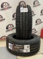 Лот: 20108614. Фото: 2. шины 235/55 R18 Sailun Terramax... Шины, Диски