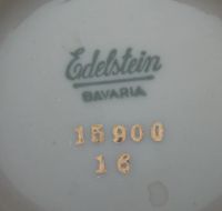 Лот: 18941096. Фото: 7. Edelstein Ваза винтажная ретро...