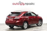 Лот: 21980283. Фото: 8. Lexus RX450h 2010