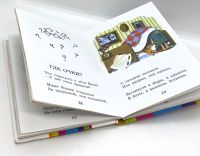 Лот: 25804147. Фото: 10. 📗 Игрушки. Серия: Планета детства...
