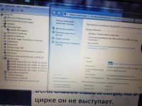 Лот: 10971664. Фото: 2. ноутбук Acer Aspire E 15 Start. Компьютеры, ноутбуки, планшеты