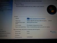 Лот: 8506275. Фото: 6. Ноутбук Packard Bell EasyNote...