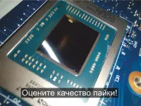Лот: 25554102. Фото: 14. Компонентный ремонт ноутбуков...