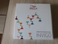 Лот: 13276172. Фото: 5. Часы настенные Wella Invigo