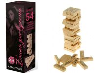 Лот: 7223077. Фото: 2. Башня с заданиями для взрослых. Сувениры, подарки