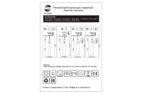 Лот: 24867798. Фото: 7. Светильник подвесной ST LUCE ST151