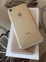 Лот: 10081686. Фото: 2. iPhone 7. Смартфоны, связь, навигация