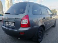 Лот: 18020024. Фото: 5. Kalina