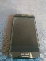 Лот: 8256599. Фото: 2. Samsung galaxy note 2 (треснутый... Смартфоны, связь, навигация