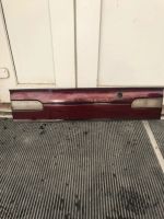 Лот: 18836569. Фото: 2. Toyota sprinter ae100 вставка... Автозапчасти