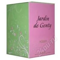 Лот: 1148315. Фото: 2. Женская "вкусная"туалетная вода... Парфюмерия