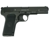 Лот: 25897447. Фото: 2. Пистолет Borner TT-M BlowBack... Военно-спортивные игры