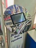 Лот: 25644400. Фото: 2. Информационная стойка с экраном. Оборудование