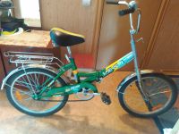 Лот: 13772883. Фото: 2. Велосипед "Vеga folding bike lider... Детский транспорт