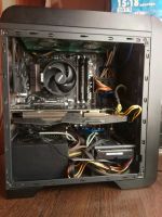 Лот: 10381493. Фото: 7. Игровой компьютер на Ryzen,ROG...