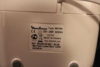 Лот: 5074808. Фото: 2. Мясорубка Moulinex ME 2051. Абсолютно... Мелкая бытовая техника