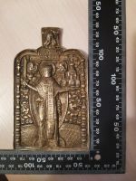 Лот: 17075391. Фото: 3. Никола Можайский 18 век, редкость. Коллекционирование, моделизм