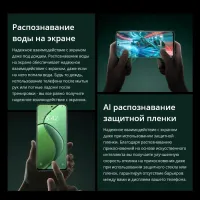 Лот: 25648291. Фото: 17. Новый смартфон Realme 12 4G 8...