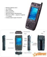 Лот: 17933081. Фото: 4. M3 Mobile Sky. Красноярск