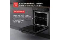 Лот: 23656530. Фото: 4. Электрический духовой шкаф KUPPERSBERG... Красноярск